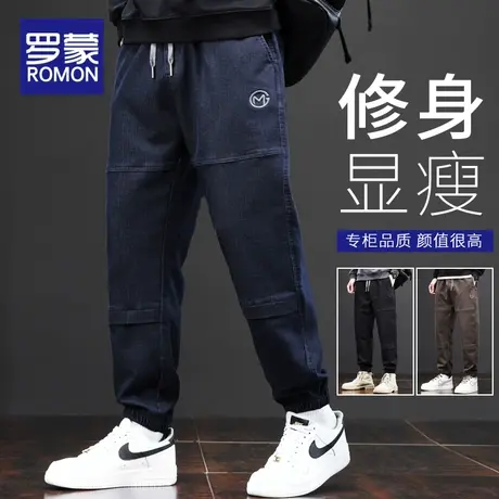 罗蒙秋冬款牛仔裤男士潮牌工装束脚哈伦长裤2023新款休闲男生裤子商品大图