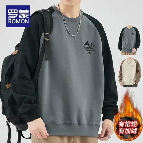 罗蒙秋冬款卫衣男士加绒加厚2023春秋季新款百搭套头男装上衣潮牌图片