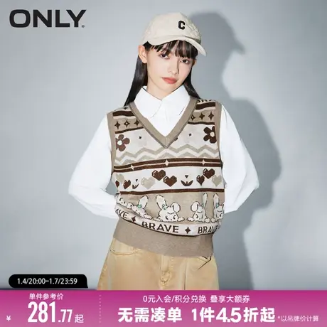 ONLY秋季圆领毛衣打底衫针织衫女|124313011商品大图