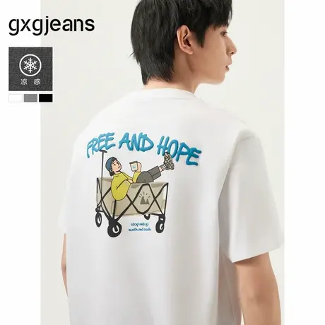 【凉感抑菌】gxg.jeans男装后背趣味印花时尚短袖T恤情侣25夏新款图片