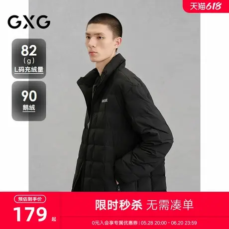 GXG男装 商场同款鹅绒保暖格纹羽绒服男通勤24冬新品G24XY24047商品大图