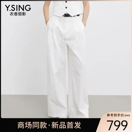 【商场同款】Y.SING衣香丽影2025年夏长裤150616122图片