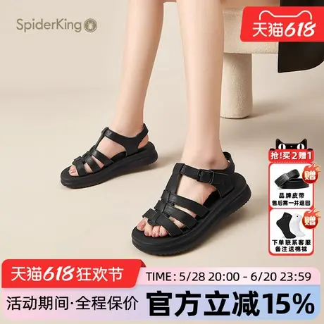 蜘蛛王女鞋官方正品2025夏季新款真皮休闲软底罗马凉鞋透气妈妈鞋图片