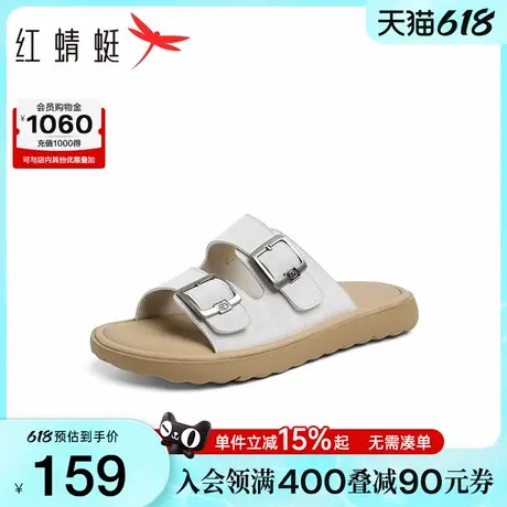 红蜻蜓勃肯拖鞋女款2025夏季新款女鞋时尚外穿凉拖平底一字拖鞋子商品大图