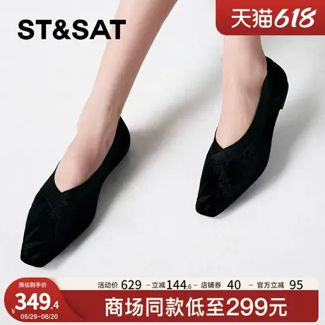 星期六浅口单鞋春秋新款刺绣复古中国风平底女鞋SSC3111161商品大图