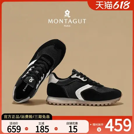 梦特娇牛皮拼接男鞋网面透气夏季阿甘鞋时尚轻便软底运动休闲鞋男商品大图