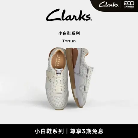 【小白鞋系列】Clarks其乐OriginalsTorrun女鞋春季复古德训鞋图片