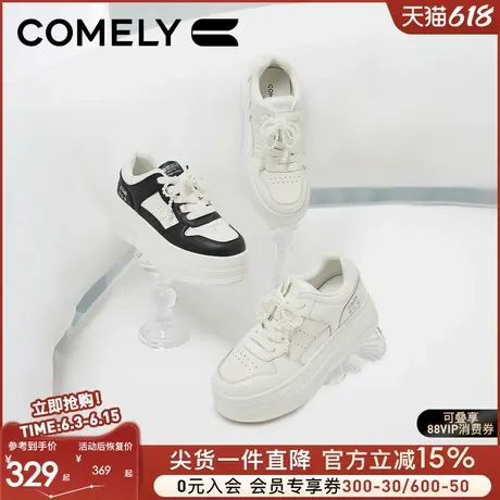 康莉新款小白鞋厚底增高2025春季运动鞋小个子休闲鞋松糕板鞋百搭商品大图