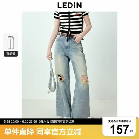 乐町破洞牛仔阔腿裤美式复古水洗做旧新款宽松夏季女士显瘦裤子商品大图