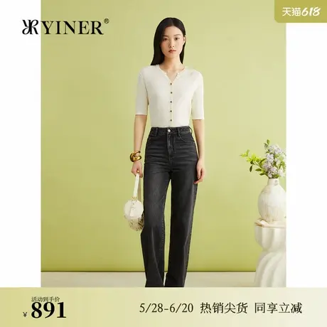YINER音儿春季法式优雅云朵亲肤棉复古水洗显瘦牛仔裤图片