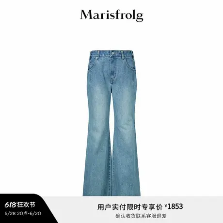 Marisfrolg玛丝菲尔夏季复古时尚修身显瘦牛仔喇叭裤商品大图