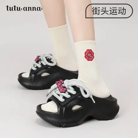 tutuanna春秋女士中筒袜纯色透气舒服女袜子花朵字母刺绣棉质短袜商品大图