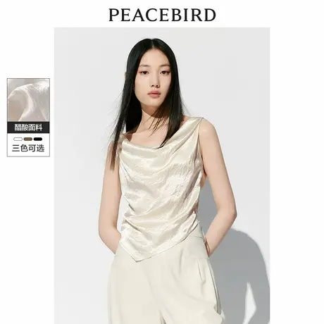 太平鸟女士气质光泽缎面上衣夏季V领显瘦一字带辣妹上装图片