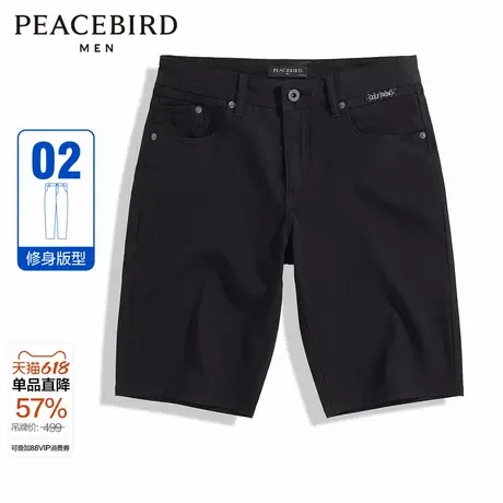 太平鸟男装凉感黑色五分牛仔裤夏季黑色舒适潮流短裤图片