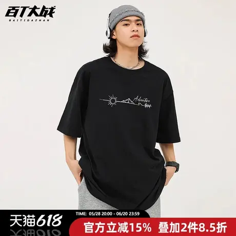 2025年夏季新款短袖t恤男山系冒险设计感线条印花圆领半袖体恤衫商品大图