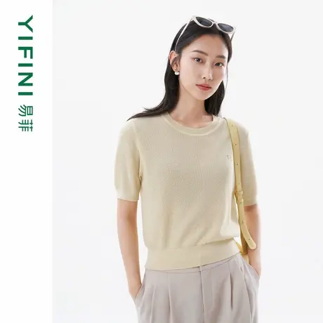 [专柜同款]Yifini/易菲宽松圆领短款三醋酸套头毛衫女夏季新款款商品大图