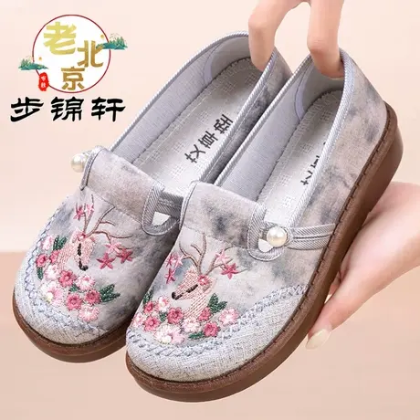 正牌老北京布鞋软底绣花鞋官方旗舰店正品中老年女鞋中年妈妈单鞋图片