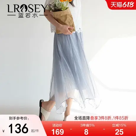 【优雅轻薄网纱半身裙】蓝若水大码2025夏装新款气质不规则仙女裙图片