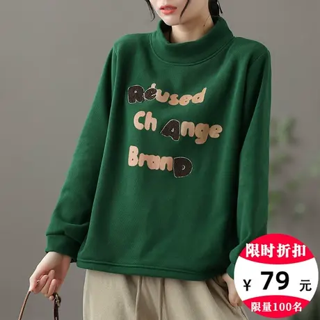 dza 复古加厚加绒半高领卫衣女士冬装套头短上衣印花字母休闲长袖图片