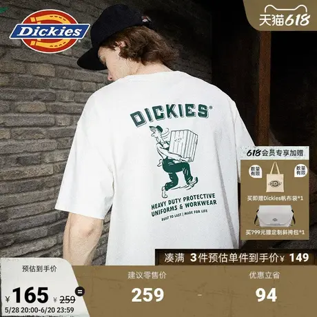 Dickies25春夏新款 背后大图案印花圆领宽松短袖T恤 男女情侣图片
