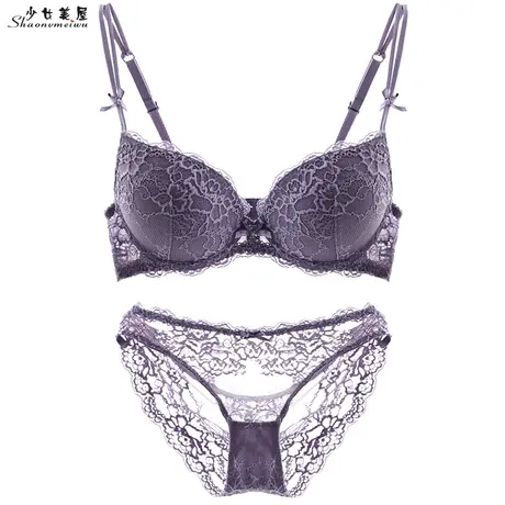 少女美屋性感蕾丝上薄下厚女士内衣聚拢调整型文胸套装紫色小胸罩商品大图