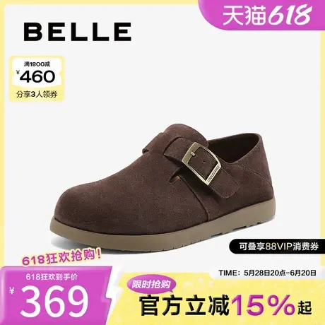 百丽厚底勃肯鞋女2025春季新款两穿毛毛雪地短靴棉鞋子D4W1DAM5商品大图