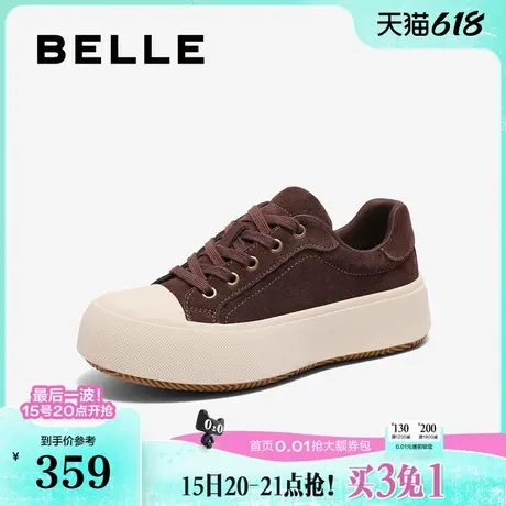 百丽女鞋子厚底板鞋2025新款春季休闲鞋松糕鞋帆布鞋B2352AM5商品大图