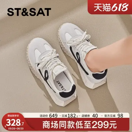 星期六厚底内增高德训鞋女春季新款双系带阿甘鞋女复古运动休闲鞋商品大图