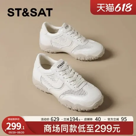 星期六爆款网面德训鞋女鞋子2025新款夏季舒适软底透气阿甘运动鞋图片