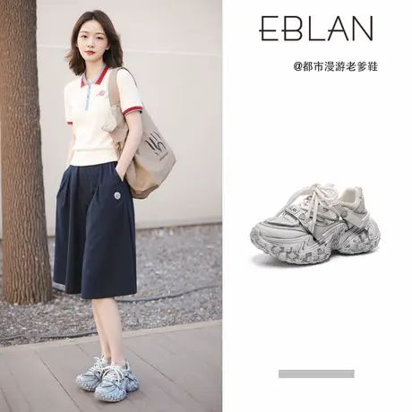 EBLAN/伊伴镂空老爹鞋女夏季2025新款网面透气厚底休闲运动凉鞋子商品大图