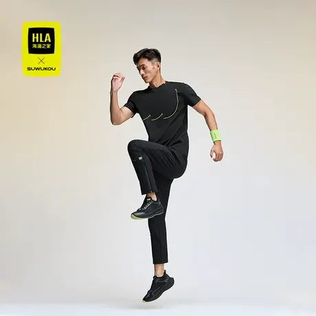 HLA海澜之家运动sportsday短袖T恤24秋新款SUWUKOU吸湿速干跑步男图片