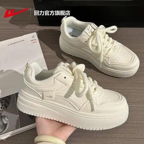 回力官方旗舰店女鞋小白鞋2025春季新款休闲板鞋女厚底运动鞋子女图片