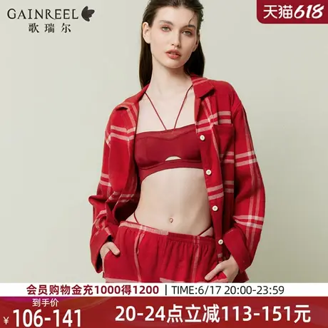 歌瑞尔本命年红文胸2025年新款性感禁欲系美背抹胸新婚结婚内衣女商品大图