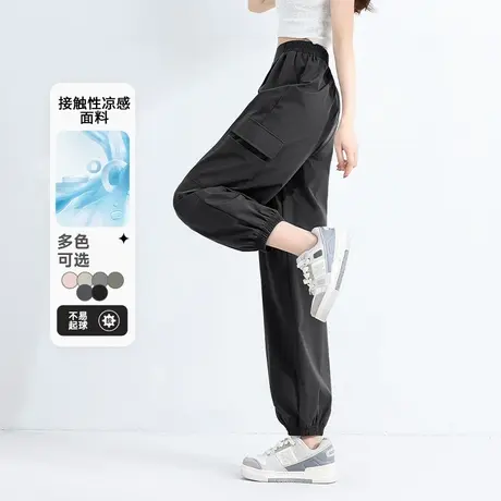班尼路黑色工装束脚裤女2025夏季新款透气修身凉感显瘦户外长裤Q商品大图