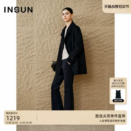 INSUN恩裳专选2024冬季双排扣羊毛羊绒毛呢外套图片