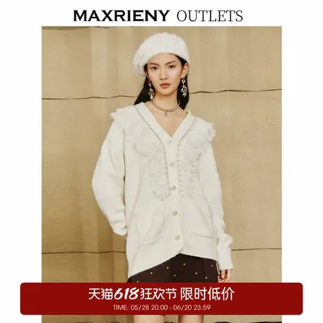 【奥莱】MAXRIENY小香风外套女秋上衣宽松名媛气质短外套商品大图