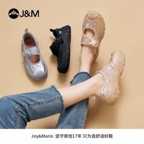 快乐玛丽凉鞋女2025夏季新款ins潮厚底透气魔术贴休闲运动鞋女商品大图