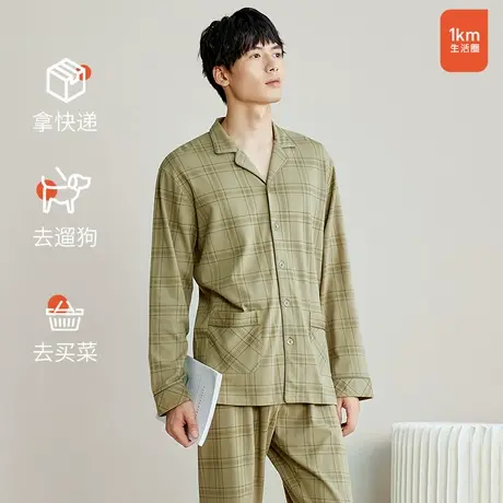 秋鹿睡衣男款秋季2025新款可外穿长袖长裤套装舒适纯棉休闲家居服商品大图