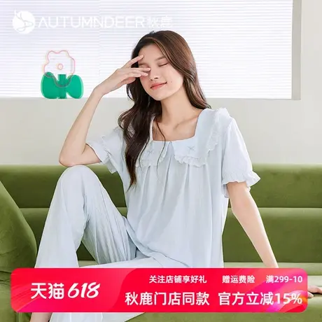 【超柔软】秋鹿睡衣女2025春夏季薄新款蕾丝花边短袖家居服套装商品大图
