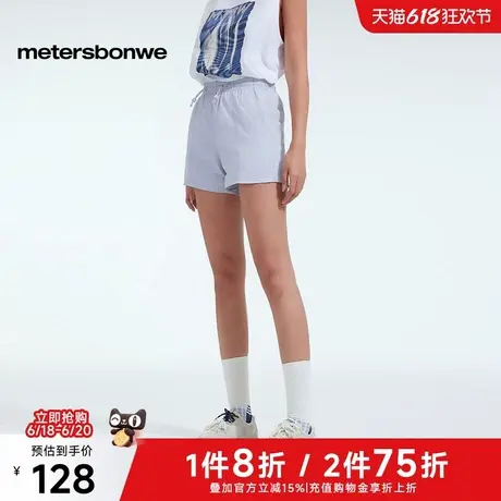美特斯邦威裤子女2025夏季新款舒适百搭时尚休闲简洁分割薄款短裤商品大图