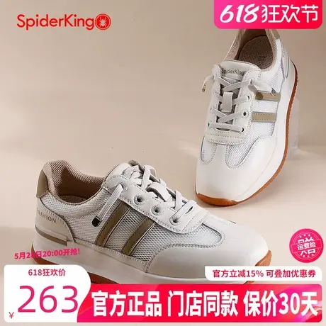 蜘蛛王女鞋2025夏季真皮厚底舒适休闲运动鞋单网透气一脚蹬德训鞋图片
