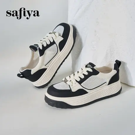 Safiya索菲娅网面透气板鞋女夏季透气黑白熊猫百搭厚底运动休闲鞋商品大图