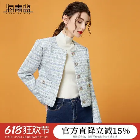 海青蓝气质名媛范小香风外套女2024秋冬圆领条纹粗花呢短款开衫图片