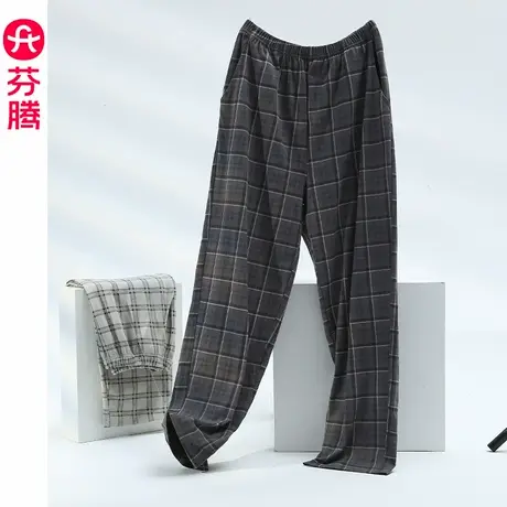 芬腾2024新款格子长裤睡裤男春秋纯棉可外穿夏季薄款宽松居家裤子商品大图