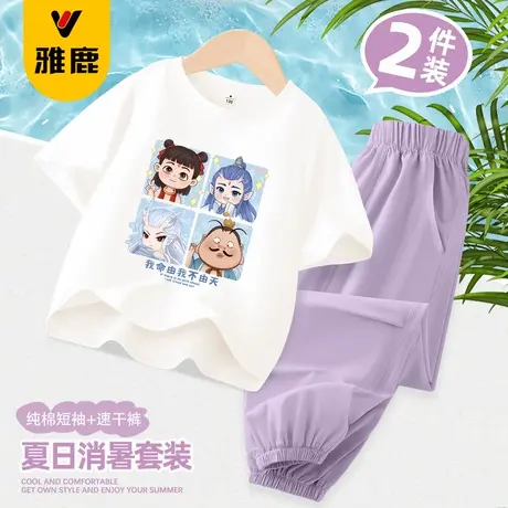 雅鹿女童运动套装2025新款夏季超好看敖丙短袖t恤洋气时髦速干裤商品大图