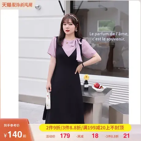 2023夏装新款法式气质收腰显瘦遮肉撞色蝴蝶结大码胖MM连衣裙长款商品大图