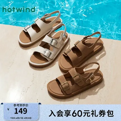 热风外穿凉鞋女款25夏新款平底露趾罗马女鞋一字带百搭鞋子图片