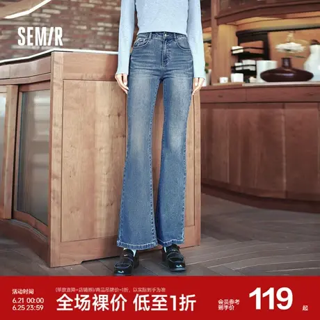 森柔牛仔|森马牛仔裤女做旧时尚长裤秋季ins潮流显腿长喇叭裤港风图片