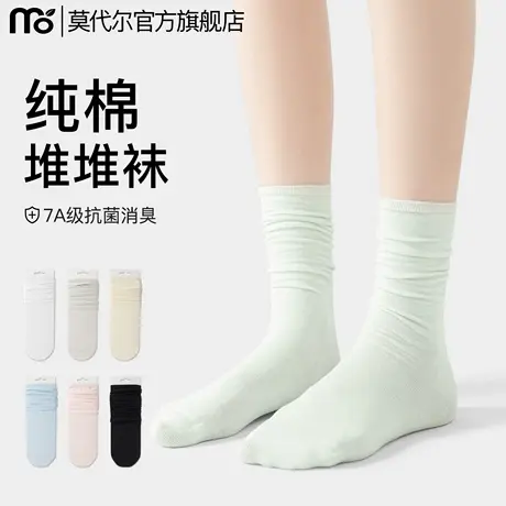 袜子女夏季薄款中筒2025新款爆款纯棉防臭月子无骨配小皮鞋堆堆袜商品大图