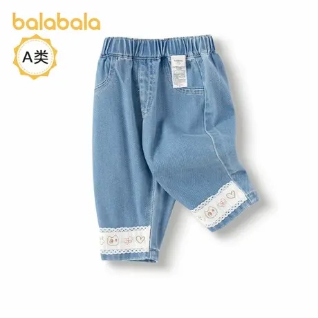 【商场同款】巴拉巴拉童装裤子女童牛仔裤2025新款春装甜美新颖潮商品大图
